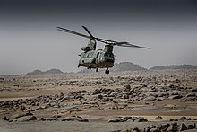 RAF Chinook in Mali Chinook Mali MINUSMA.jpg