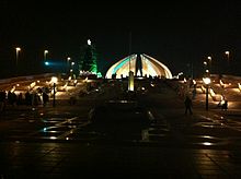 Christmas Tree at Pakistan Monument Night view Christmas Tree at Pakistan Monument Night view.JPG