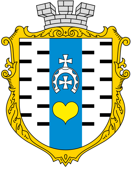 Dosiero:Coat of Arms of Berezan.svg