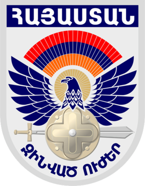 Armed Forces Of Armenia