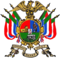 Герб Южно-Африканской Республики.png