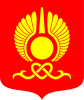Coat of arms of Kyzyl.svg
