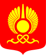 Coat of arms of Kyzyl.svg