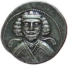 Coin of Darius I of Media Atropatene (cropped).jpg