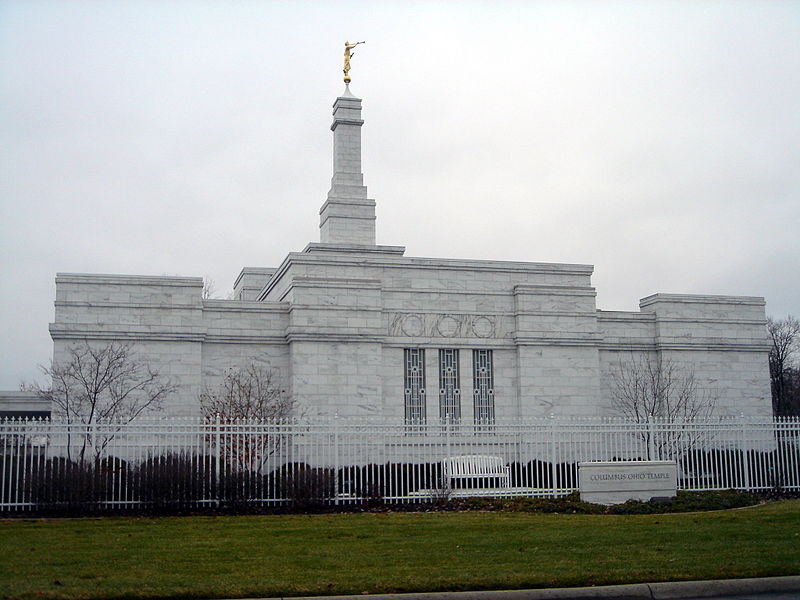 File:Columbus Ohio Temple 2005.jpg