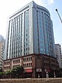 Concord International Building view from Keelung Road 20181201.jpg