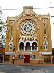 Kongregasjon B'nai Abraham 527 Lombard, Philly.JPG