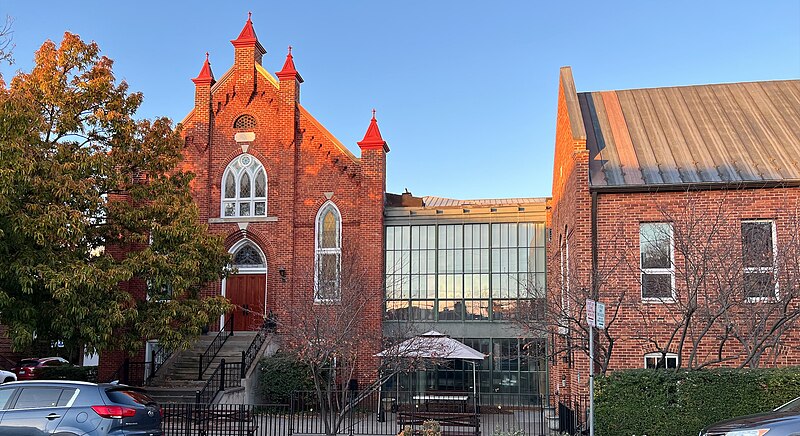 File:Congregation Beth Israel Charlottesville 2.jpg