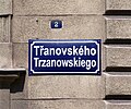 Bilingual street signs