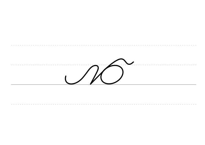 File:DEK Deutsche Einheitskurzschrift - Verkehrsschrift - vergessen.svg