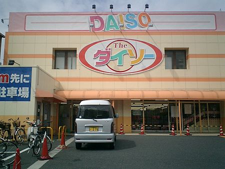 Daiso