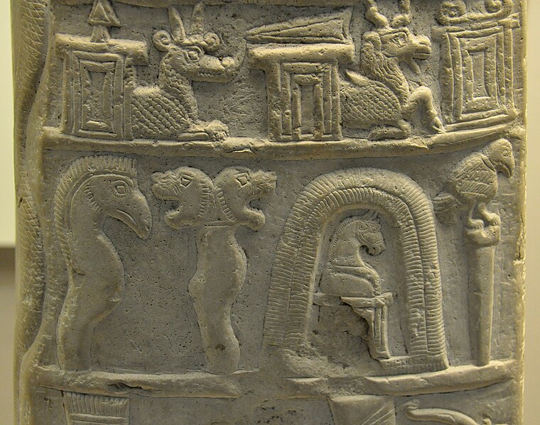 File:Detail, middle part. Kudurru of Ritti-Marduk, from Sippar, Iraq, 1125-1104 BCE. British Museum.jpg