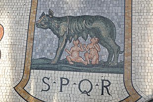 Мозаика с изображением Капитолийской волчицы