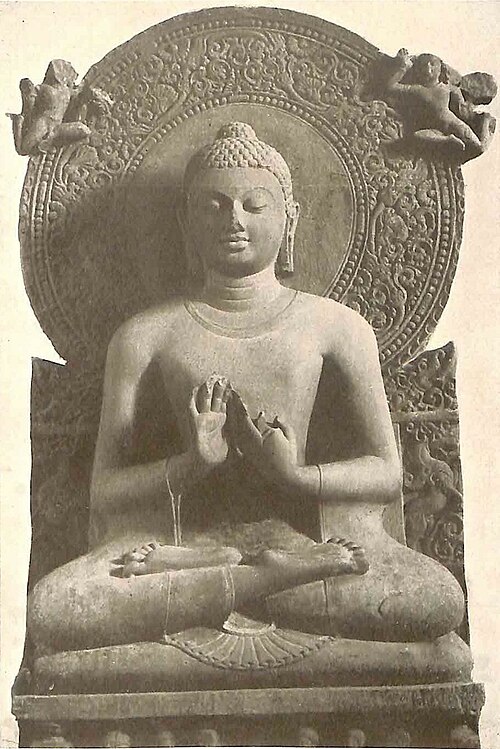 Dharmachakraprabarttana mudra of Buddha - Ashutosh Museum.jpg