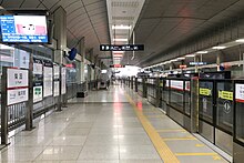Liyuan station platform (December 2019)
