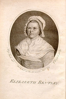 Elizabeth Bentley