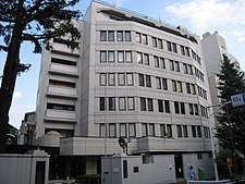 Embassy of Indonesia, in Tokyo.jpg