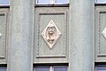 Hans-Erlwein-Schule in Dresden, Detail Nordseite