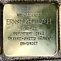 image=https://commons.wikimedia.org/wiki/File:Ernst_Krombach.jpg