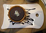 Thumbnail for File:Espresso chocolate tart with cholocate sauce.jpg