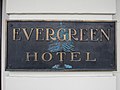 Evergreen Hotel (2013)