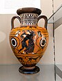 Eye-Siren Group - ABV 286 1 - Peleus and Thetis - Apollon - Hermes - Artemis - animal friezes - London BM 1843-1103-60 - 02
