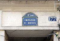 Entrée de l'impasse Saint-Denis.