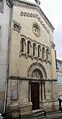 façade du couvent des Visitandines