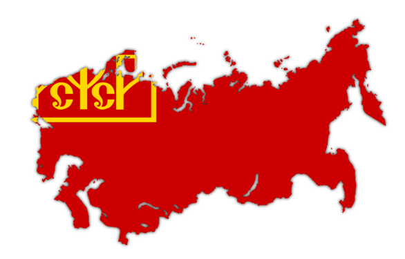 Soviet Union (1921-1922)