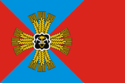 Flag of Promyshlennovsky District