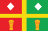 Flag of Radehivas rajons