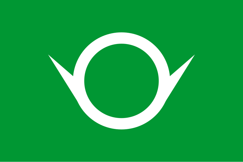 File:Flag of Tamamura, Gunma.svg