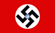 דגל המפלגה