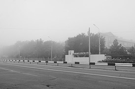 Fog in Molodogvardeysk.jpg