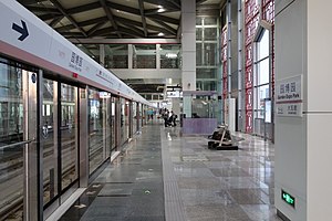Garden Expo Park Station Station platformasi 2 20180924.jpg