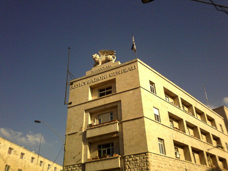 File:Generali Building, Jerusalem.jpg