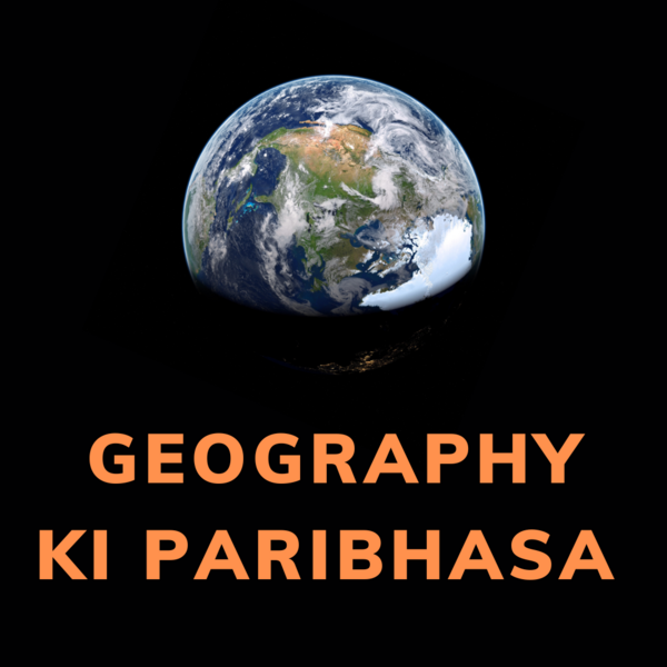 File:Geography ki paribhasa.png