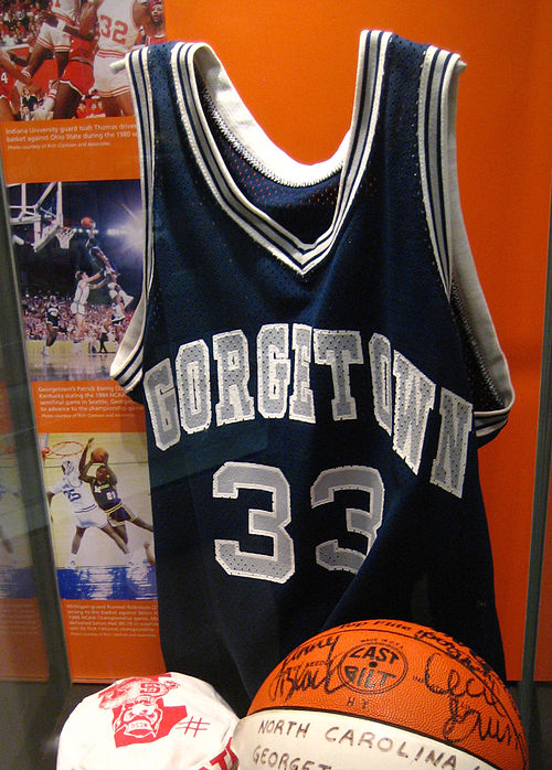 Patrick Ewing′s Georgetown jersey on display at the Naismith Memorial Basketball Hall of Fame in Springfield, Massachusetts, on February 18, 2008.