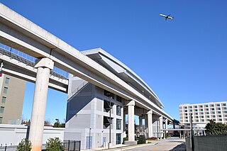 <span class="mw-page-title-main">Georgia International Convention Center</span> Convention center in the U.S. state of Georgia