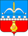 wapenschild