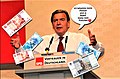 Gerhard Schröder Deutscher Oligarch.jpg