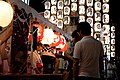 Gion-matsuri in Kyoto; July 2010 (11).jpg