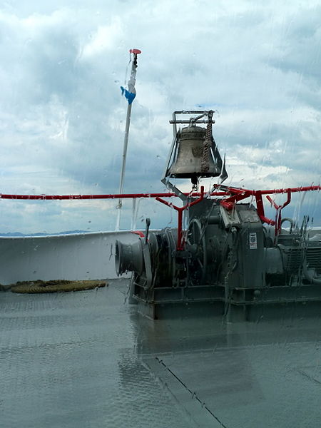 File:Glocke der Königin Katharina.jpg