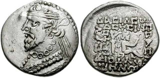 Silver coin of Gondophares, minted in Drangiana