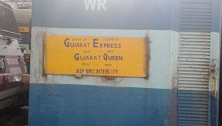 Gujarat Superfast Express Indian Superfast Express train