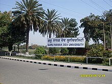 Guru Nanak Dev University (GNDU) Banner, Amritsar 3-5-2009 12-48-51 PM.JPG
