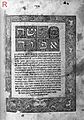 Ha-Torah (Hebrew) Wellcome L0032869.jpg