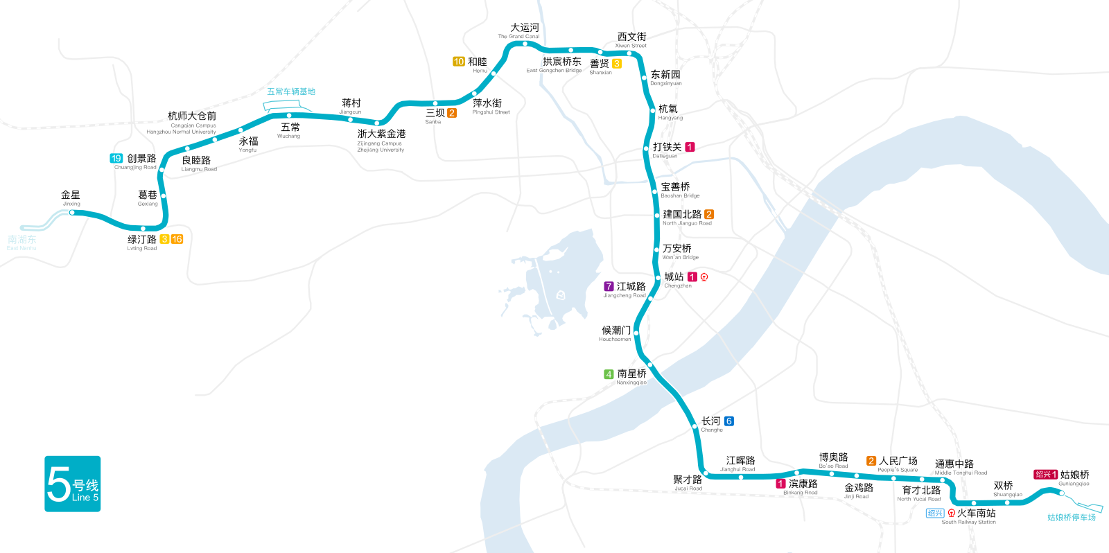 Схема метро Ханчжоу. Карта метро Ханчжоу. Схема метро Ханчжоу 2023.