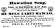 Pienoiskuva sivulle He Mele Lāhui Hawai‘i