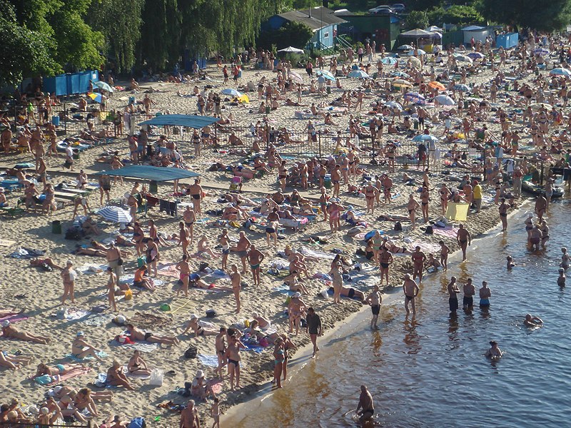 File:Hidropark beach.jpg